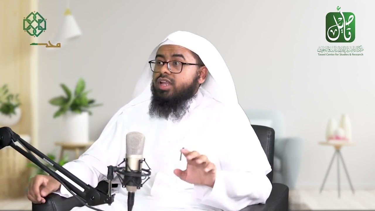 ثمرات الإيمان بهيمنة الشريعة الإسلامية | د. علي الصالحي