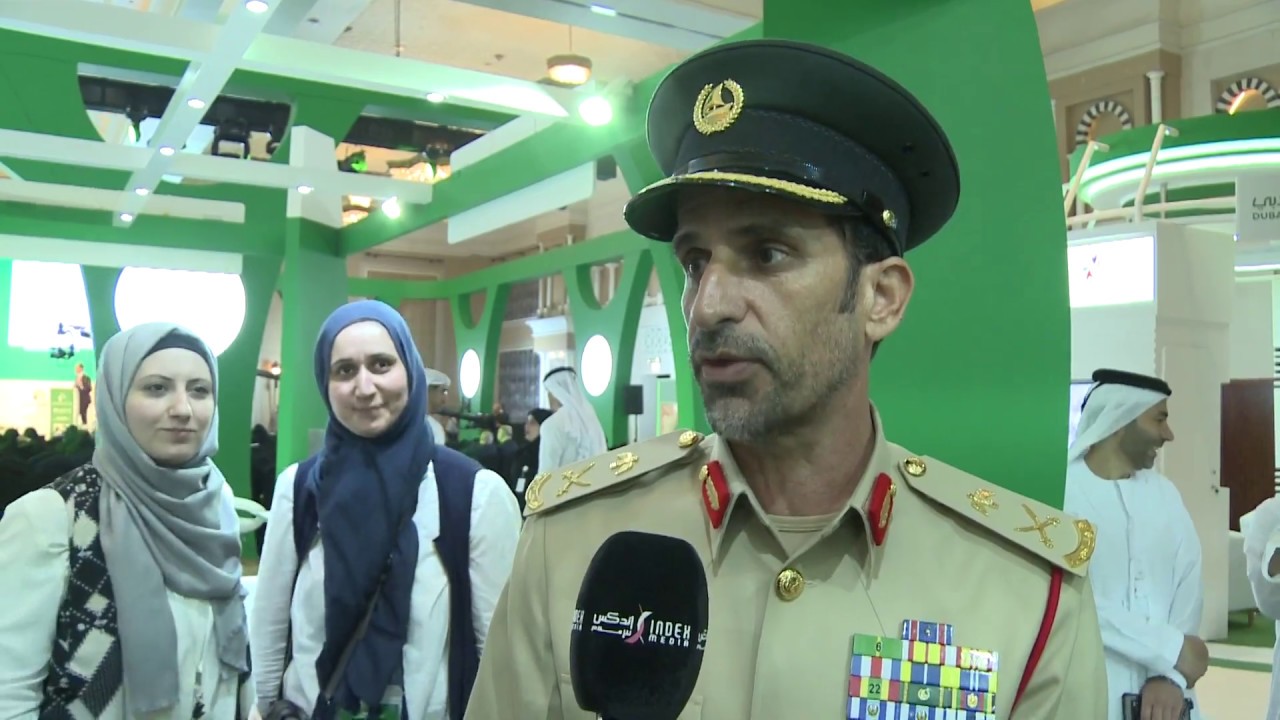 Hemaya International Forum 2019 I H.E. Major General Abdullah Khalifa Al Marri