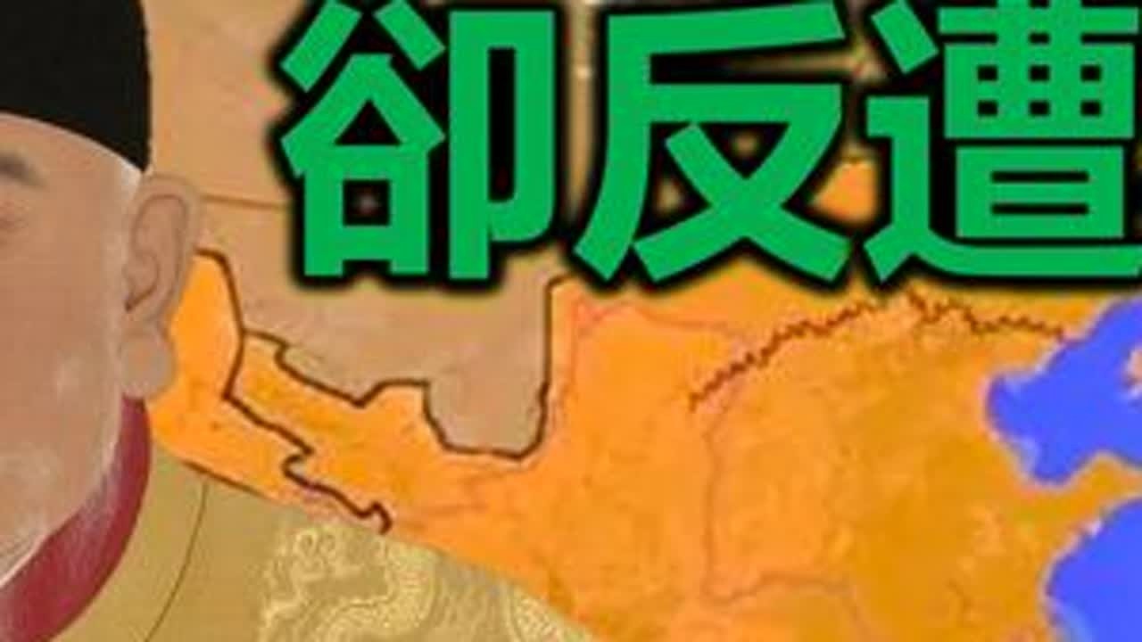 为何朱元璋起初想灭掉日本，而后又列为不征之国