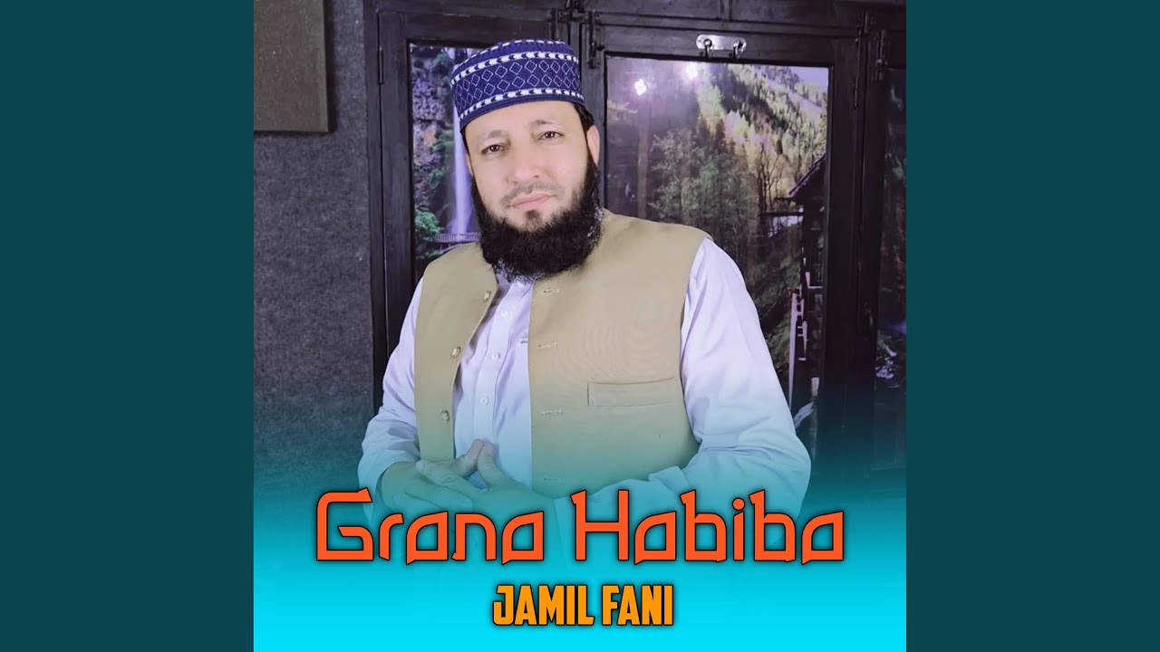 Grana Habiba