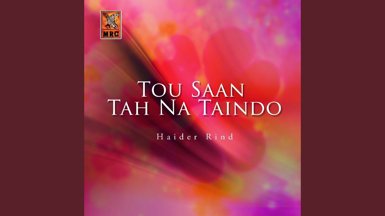 Wa Taan Cho Ta Wayan