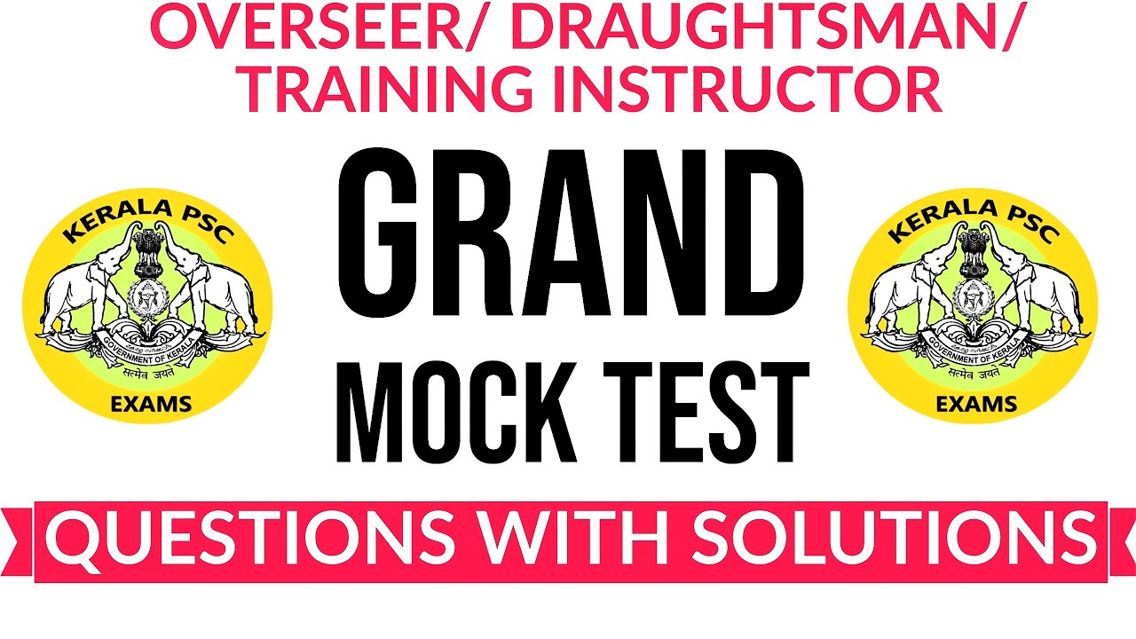 GRAND MOCK TEST || OVERSEER || TRAINING INSTRUCTOR || QUESTIONS WITH SOLUTIONS || VERY IMPORTANT