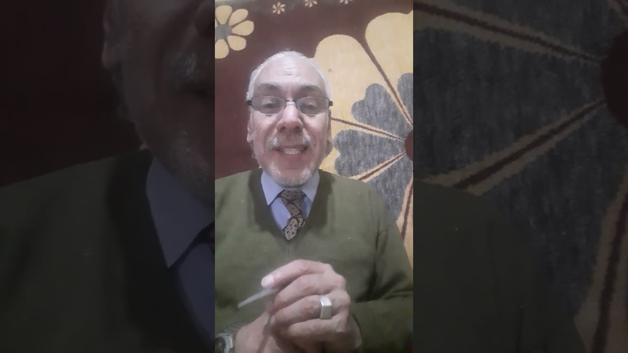اهم الدفوع في قضايا المخدرات