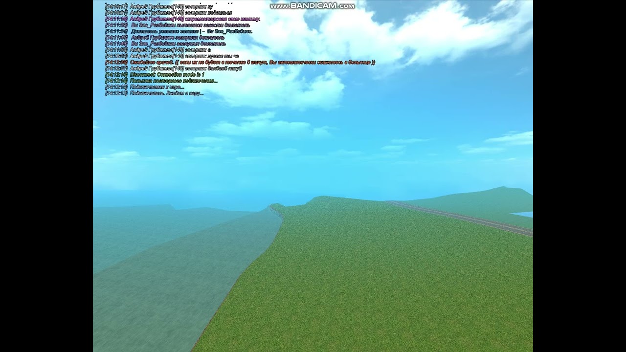 gta_sa 2025-10-20 14-11-56-327