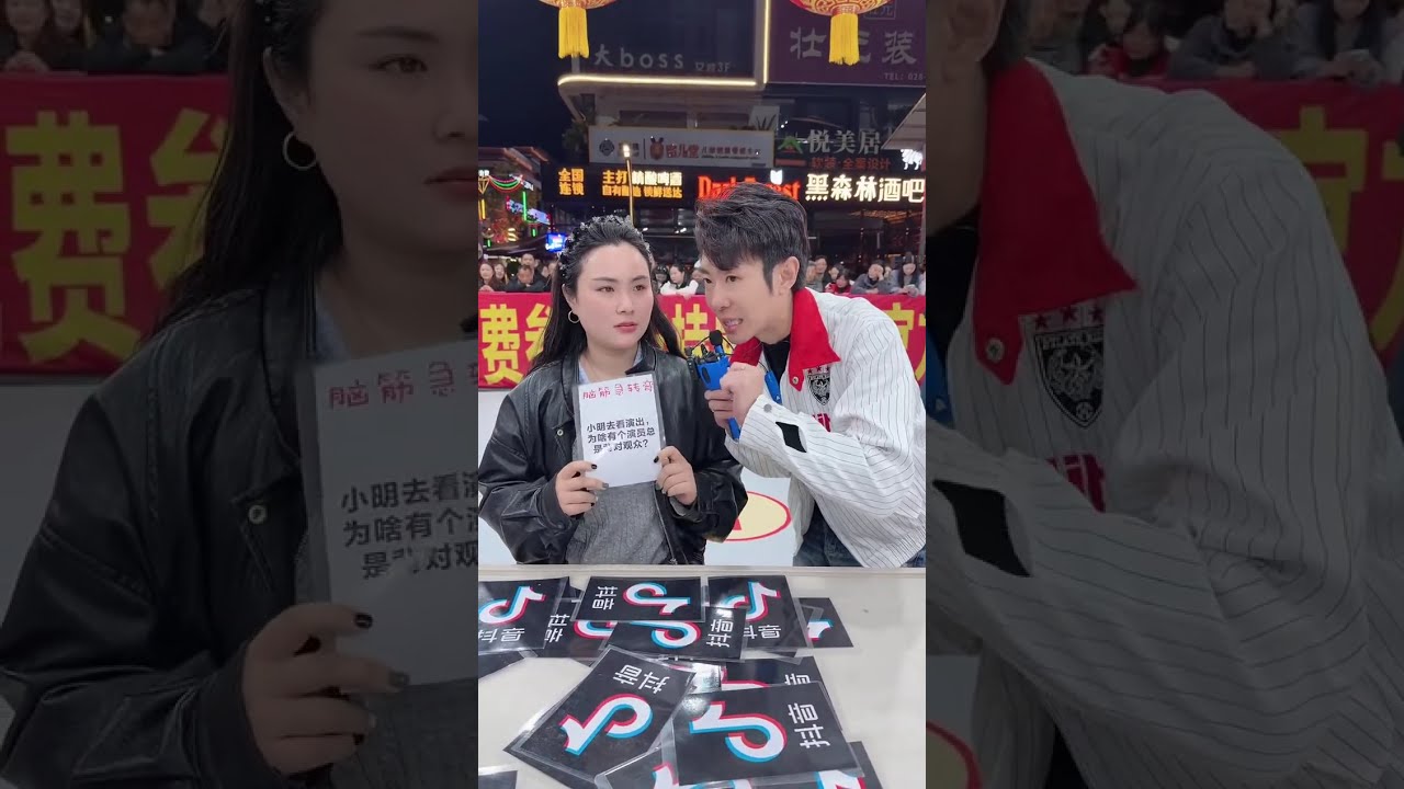 🔴 LIVE:Mainland strangeLive Streaming 大陆新奇直播