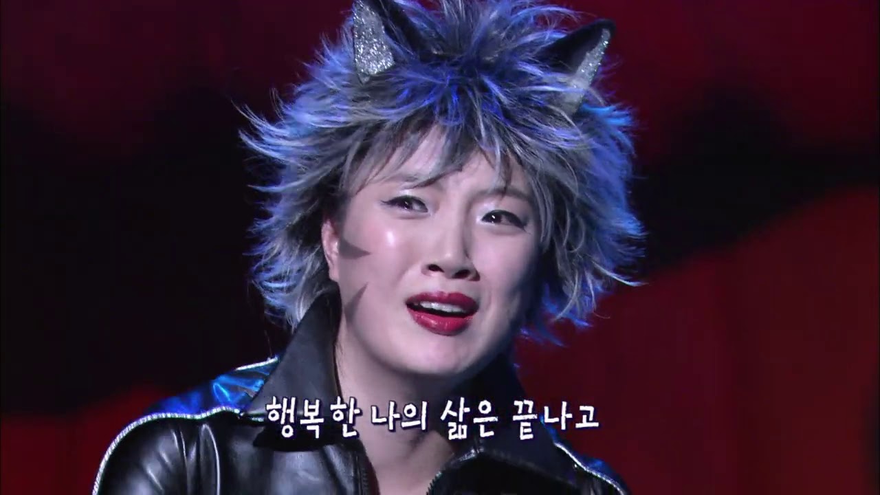 모여라 딩동댕 - 꾸러기 마을을 지켜라