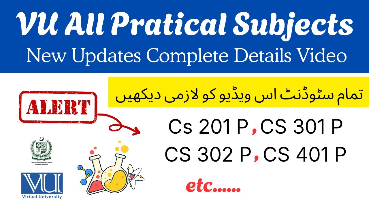 New Updates  All VU Practical Subjects Complete Details Video   #vu #exam #vupraticalsubject #2026