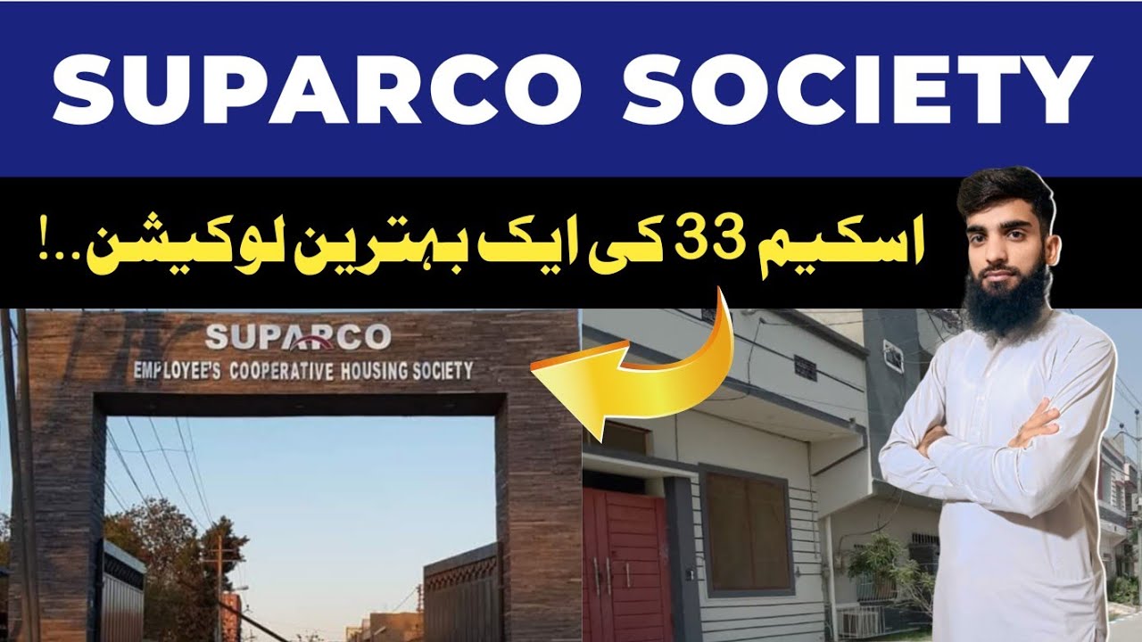 Suparco Society Sector 52-A, Scheme 33 | suparco housing society