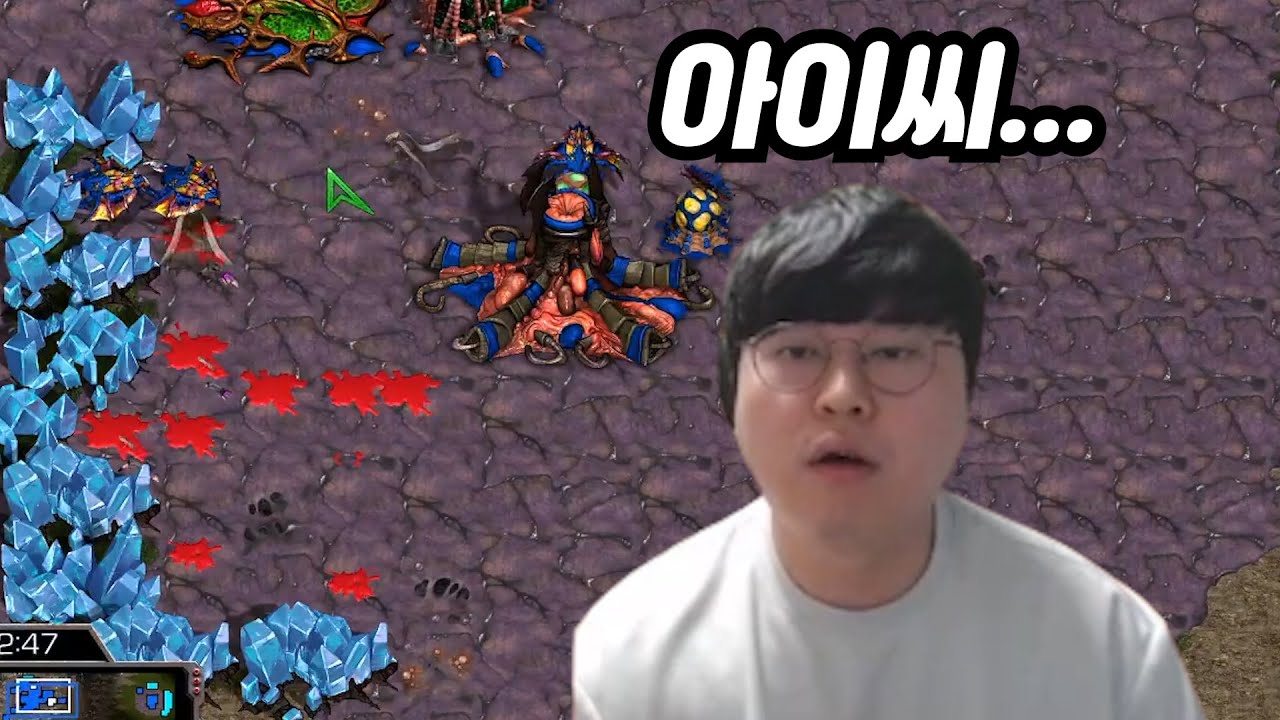 오랜만에 변현제한테 '형본진요' 당한 명운이형 반응ㅋㅋㅋㅋ