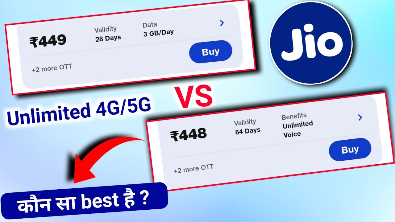 Jio 448 Vs 449 | Jio Long Validity Plan | Jio 448 Plan Details | Jio 449 Plan Details 