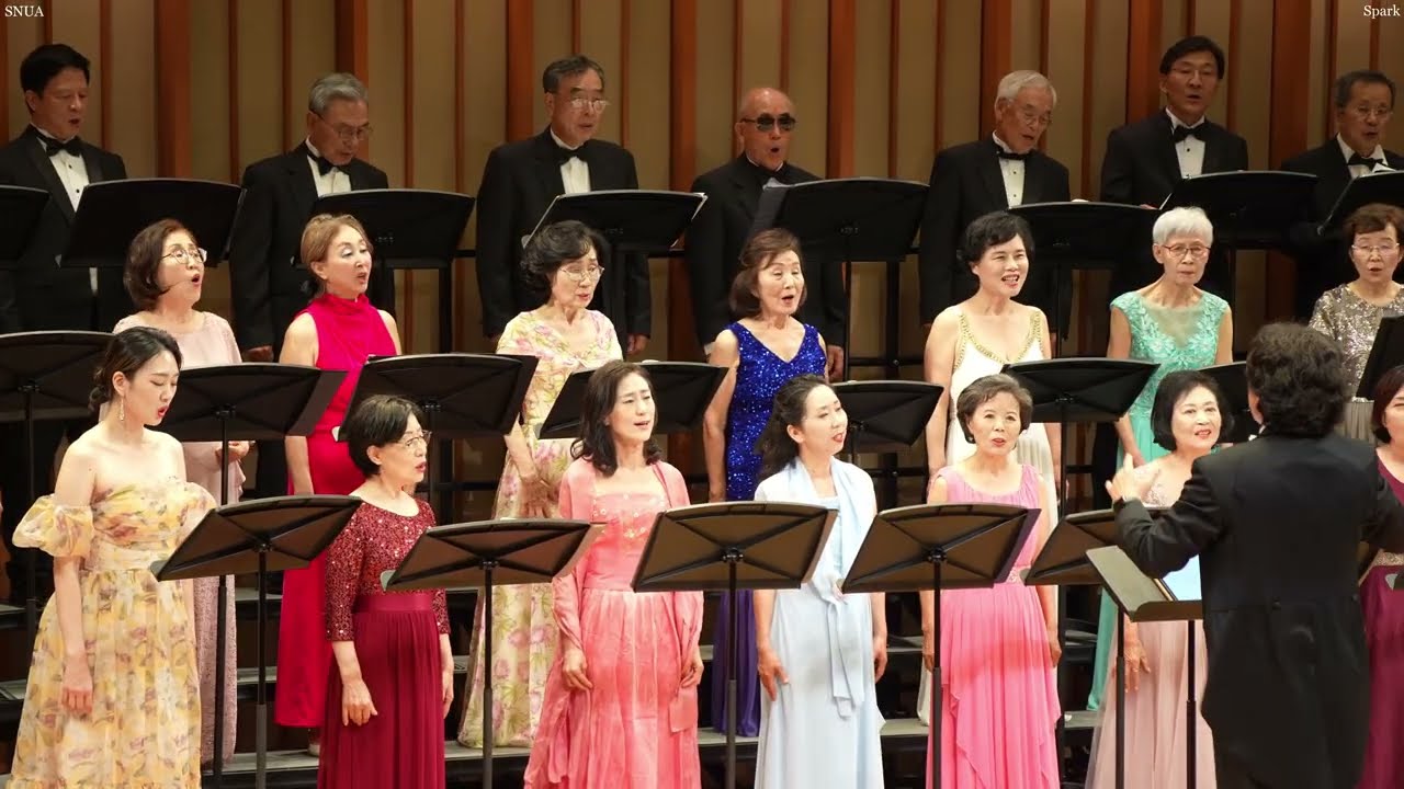 4k, '걱정말아요 그대'  Seoul National University Alumni Chorale of SoCal