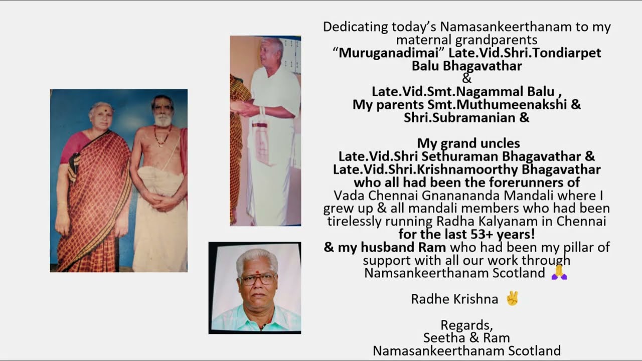 Muthu Kuthal songs-Samuha Radha Kalyanam-Smt.Seetha Namasankeerthanam Scotland-London-Bhajanavali-UK