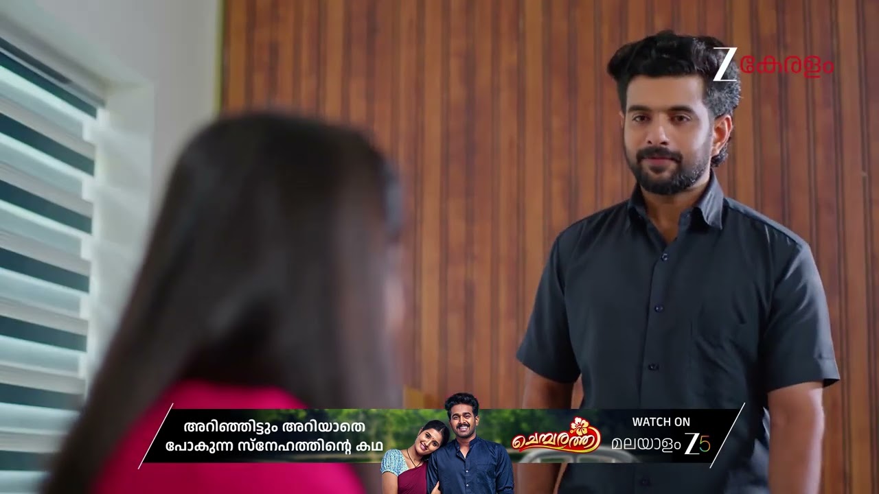 Akale | Ep - 451 | Best Scene | Feb 28 2026 | Zee Keralam