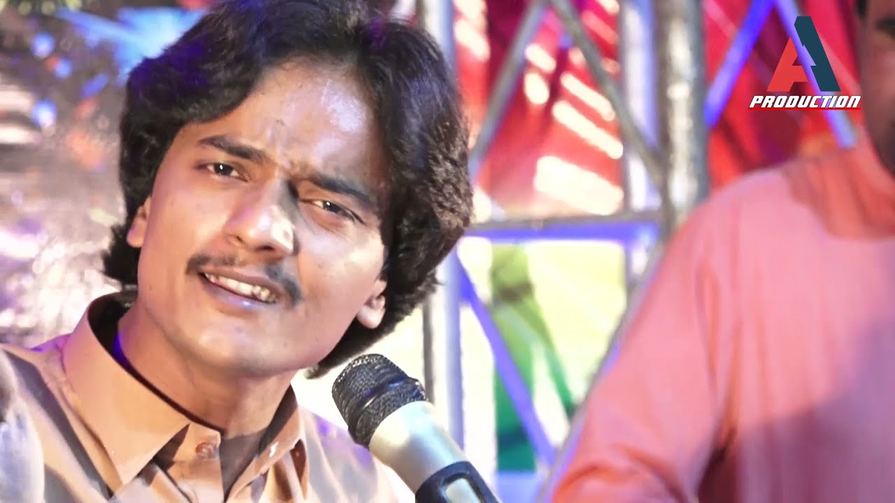 Sajjad Solangi  | Keda Arman Man me | Poet | Abal Udaas Babar | Aftab Kamal Production