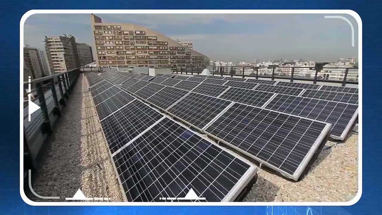 Le bâtiment à énergie positive