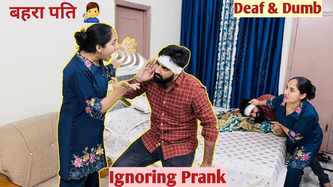 IGNORING 🧏🏻‍♂️ Prank on wife | पति बहरा हो गया | epic reaction 😂