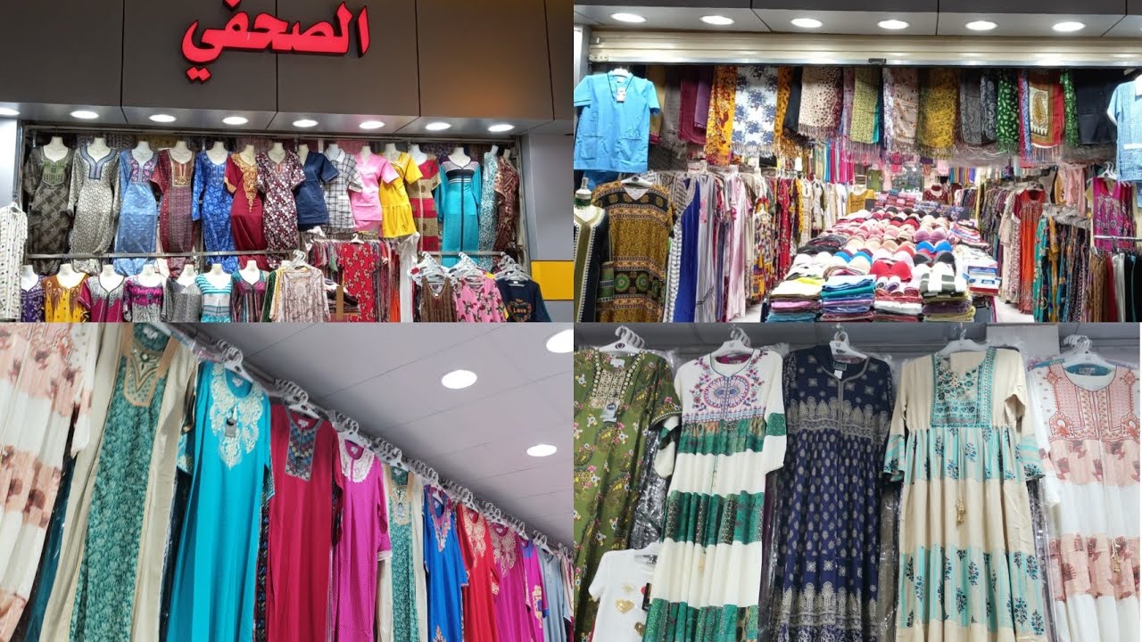 📢تعالوا تعالوا جلابيات العيد كويتي رووووعه وبأسعار مخفضه من الصحفي بجدة