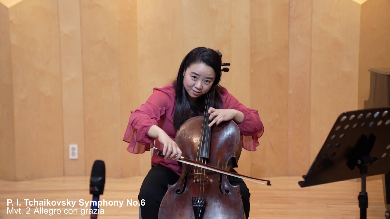[오케스트라 엑섭] 차이콥스키 심포니 6번 2악장 for Cello