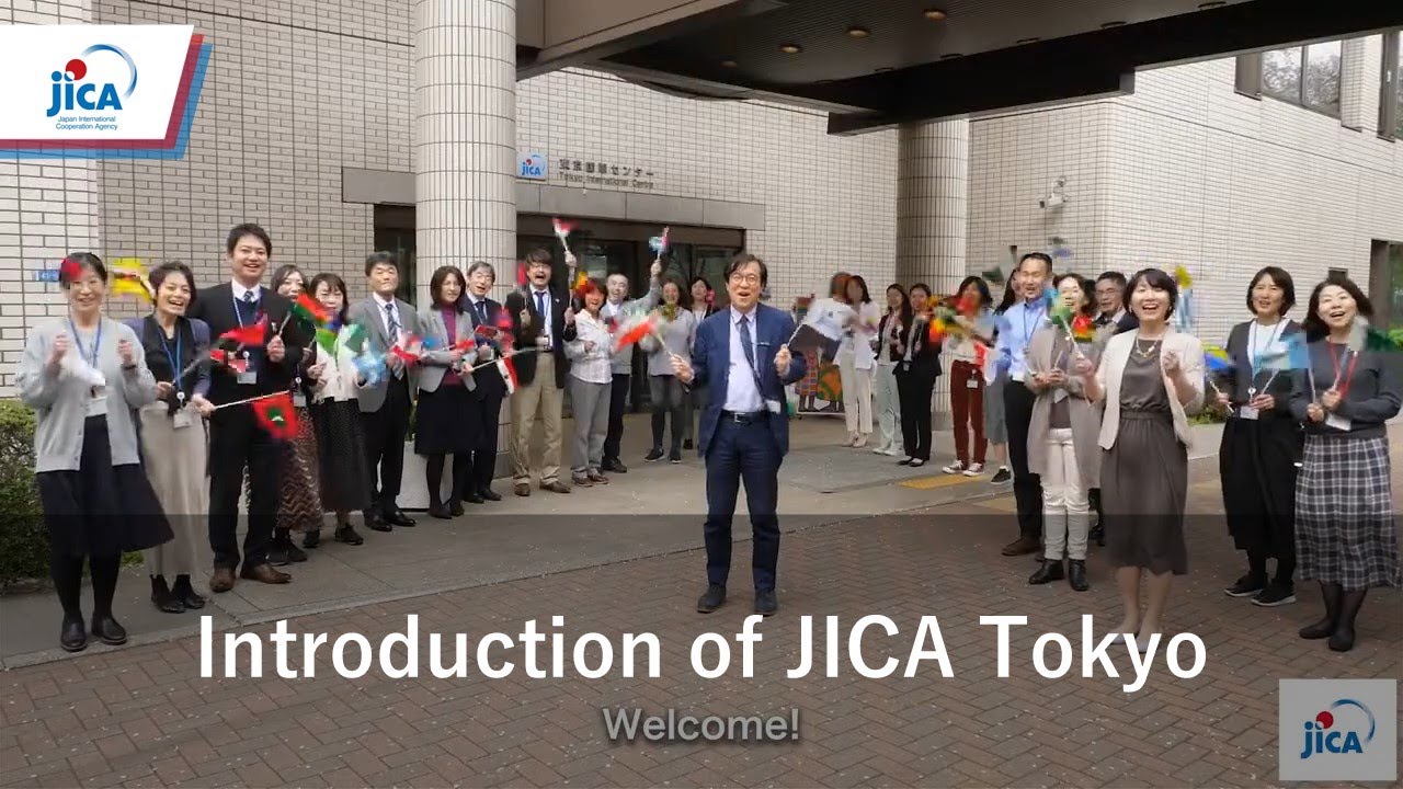 Introduction of JICA Tokyo