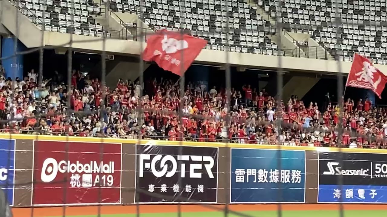 [Live] 氣場強大 #龍焰爆擊 | 2025響樂趴