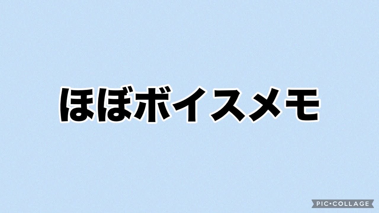 【オタ活log】テニミュ4th全国氷帝(2025/08/23)
