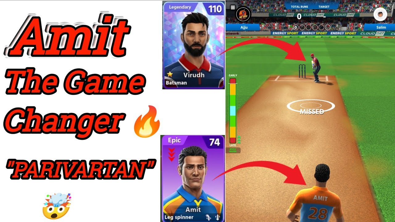 Game Changer Trick 🔥 How to bowl with Amit.? Ohh What A Parivartan 😌 Cricket league game Amit tricks