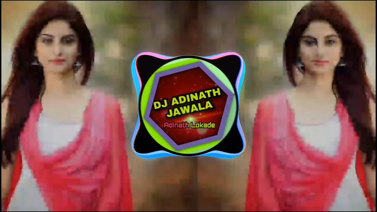 काहीतरी बोलायचं तुला माझ्या प्रीतीच्या फुला new Marathi love song 2021 DJ ADINATH JAWALA