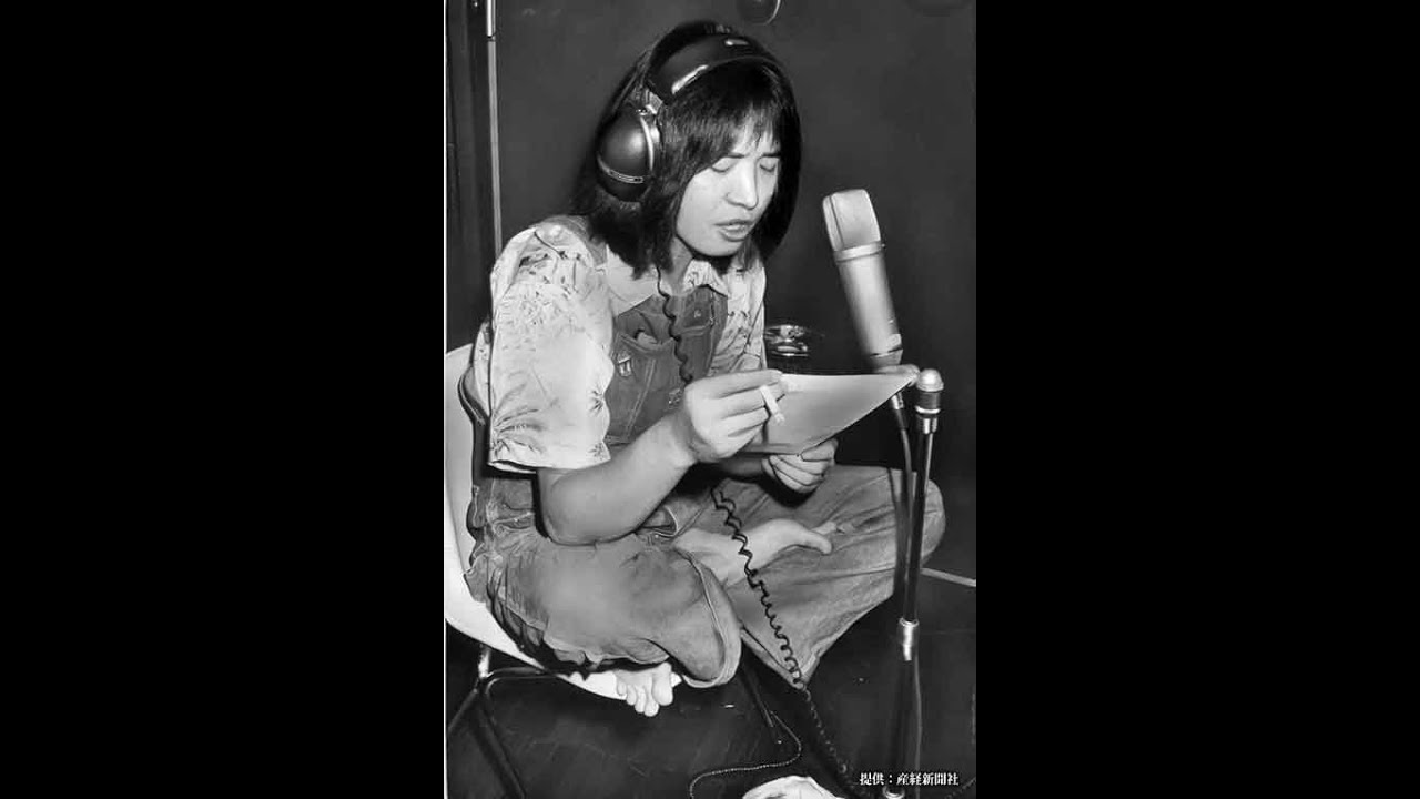 吉田拓郎・烏丸せつこ (1981 FM OA)【 サウンドストリート 】
