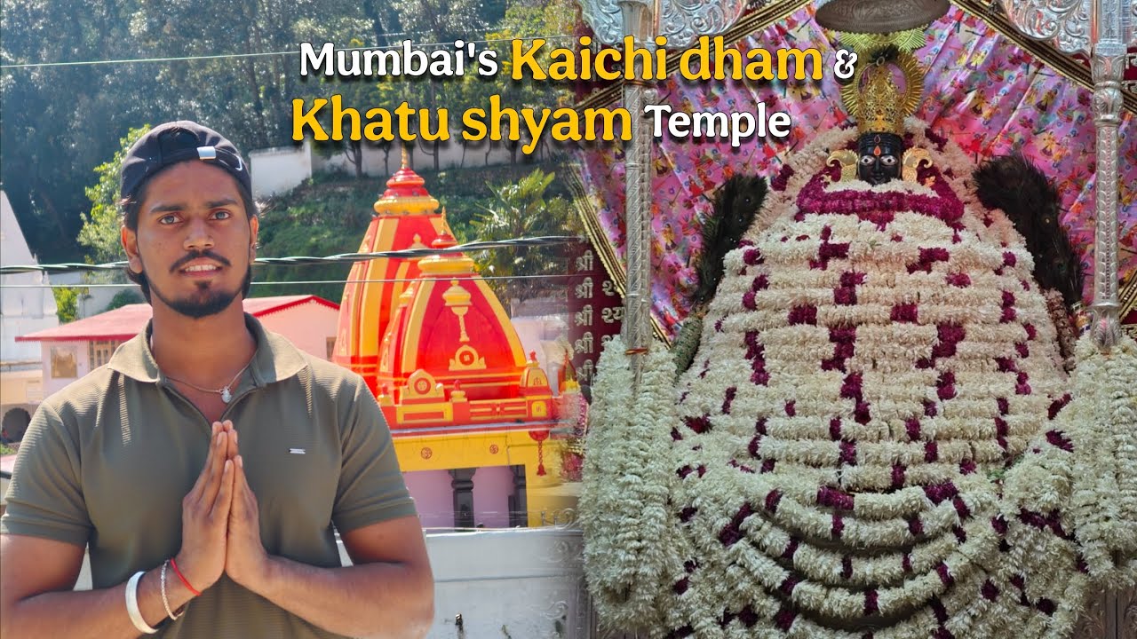 Khatu Shyam Baba Mandir Thane #shorts #khatushyam #dailyvlog #viralvlog 