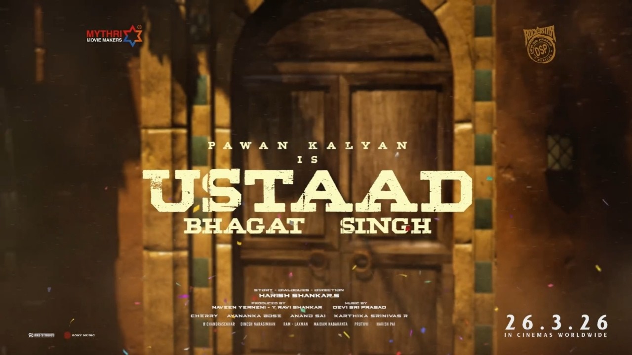 Aura Of Usaad Lyric Song Promo ! Pawan Kalyan ! Shankar ! Tollywood Ticket