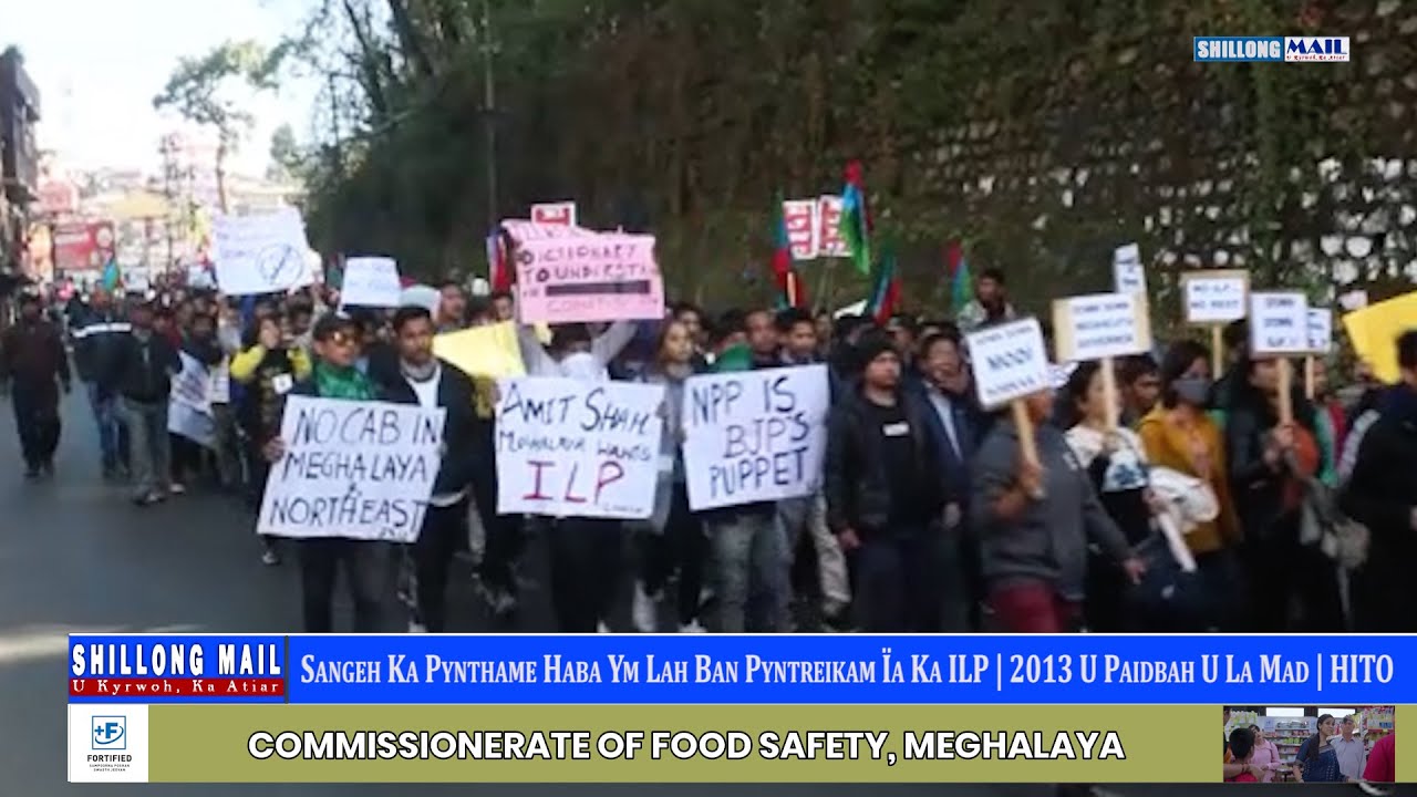 Sangeh Ka Pynthame Haba Ym Lah Ban Pyntreikam Ïa Ka ILP | 2013 U Paidbah U La Mad | HITO