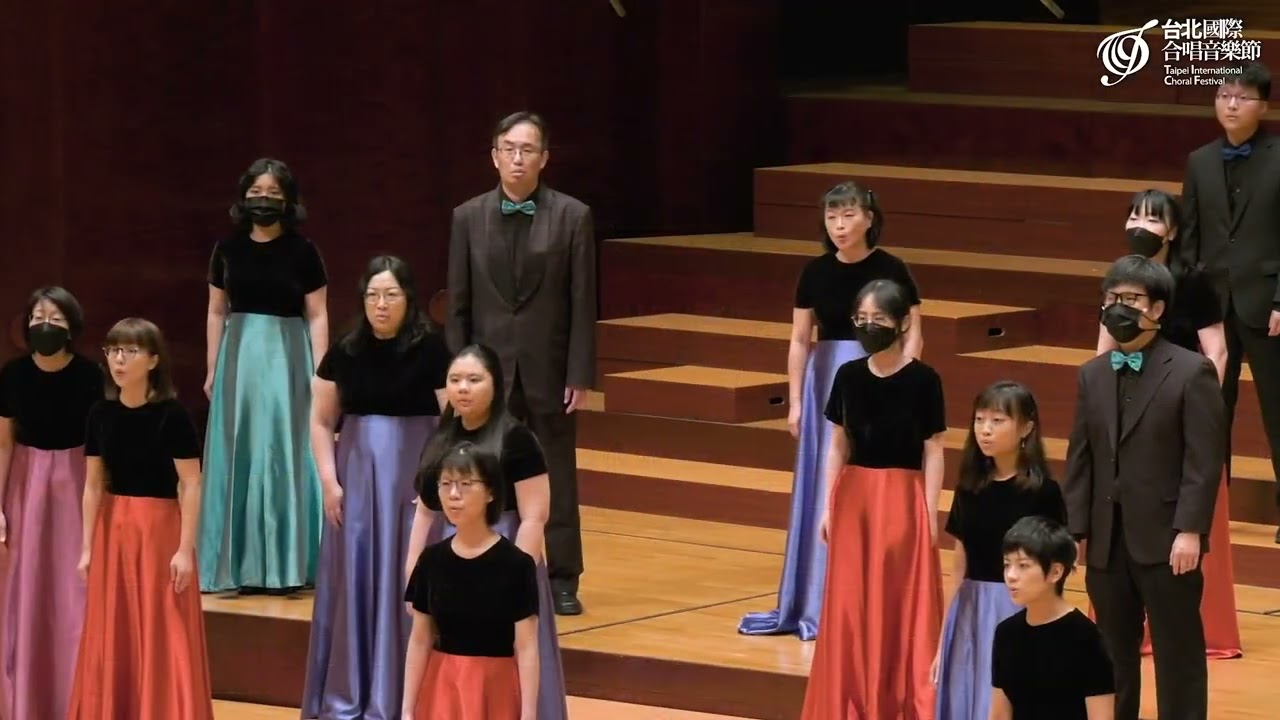 Ave Maria / Josu Elberdin - 青韵合唱團 Ching-Yun Choir