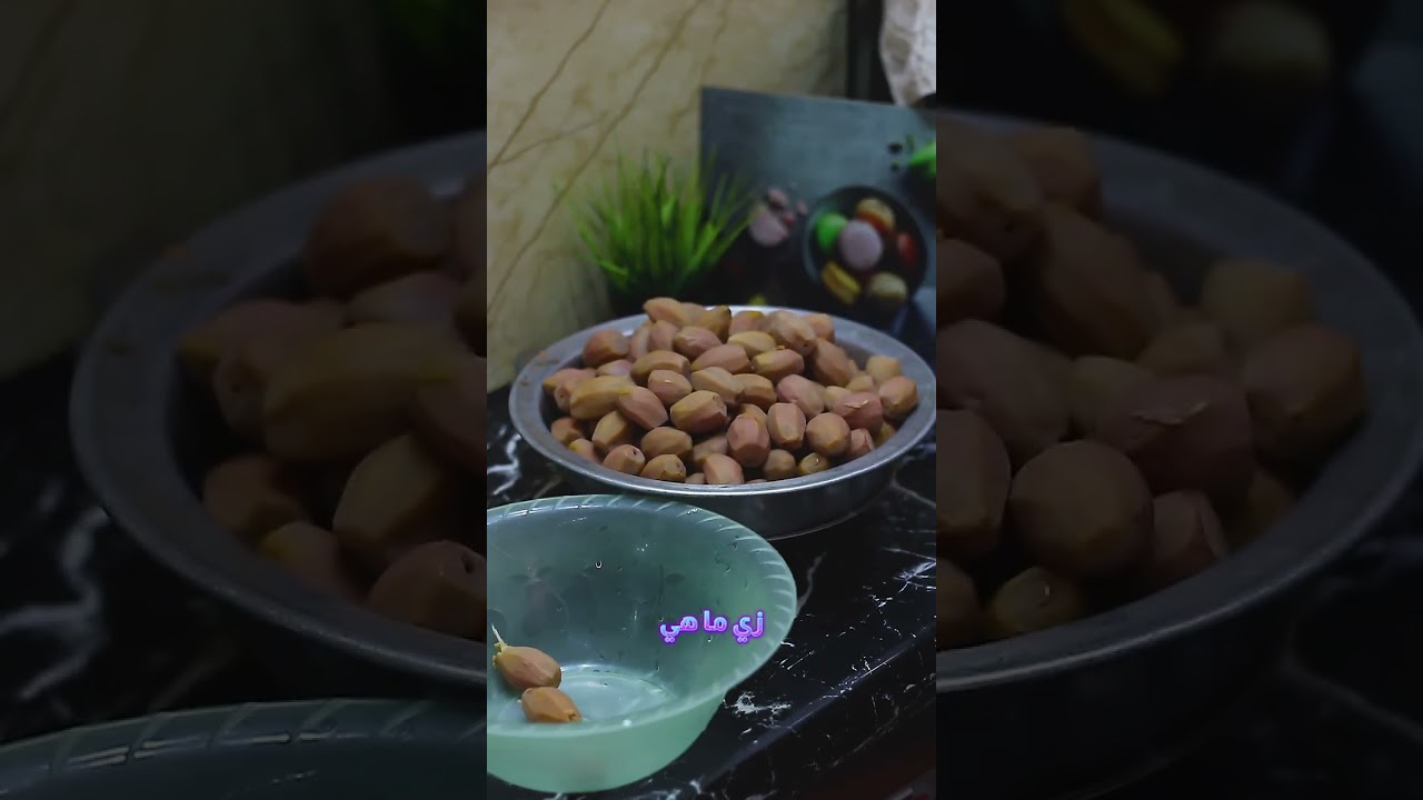 ريحة مطبخك بريحة زمان احلي مربي بلح بطعم زمان