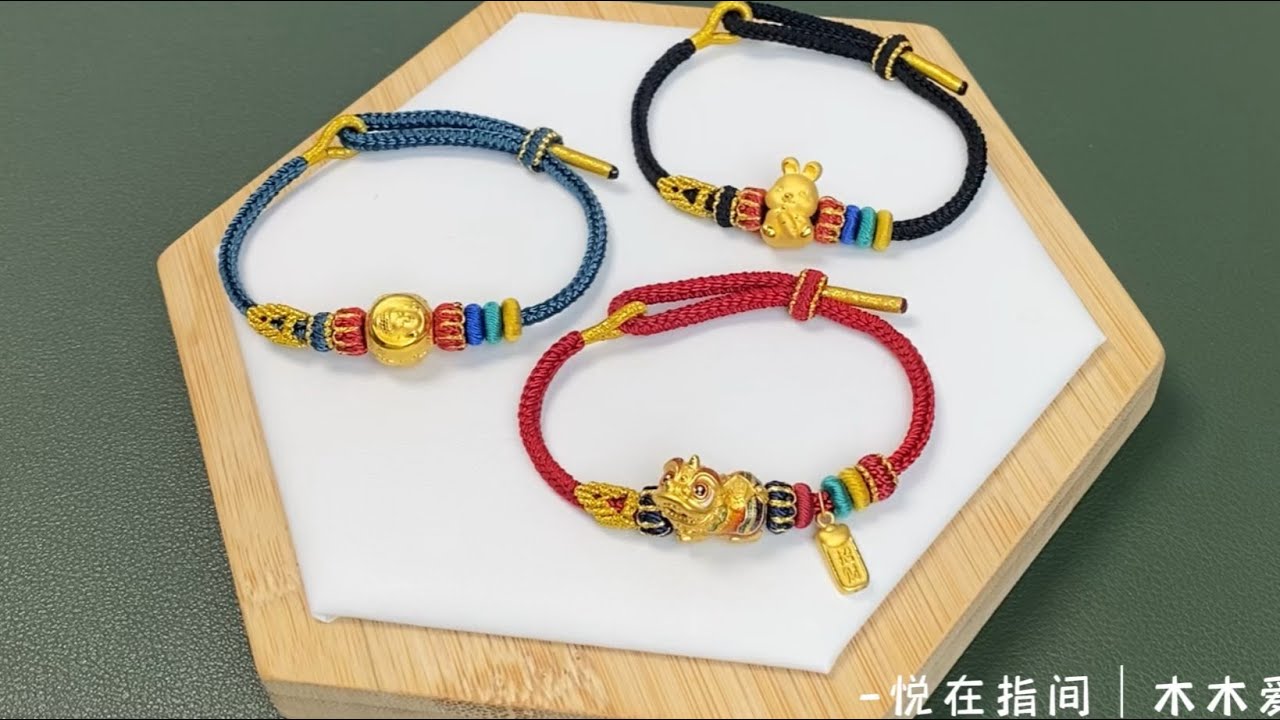 悦在指间木木爱编绳 佛佑手绳编绳视频教程 悦在指间木木爱编绳 佛佑手绳编绳视频教程