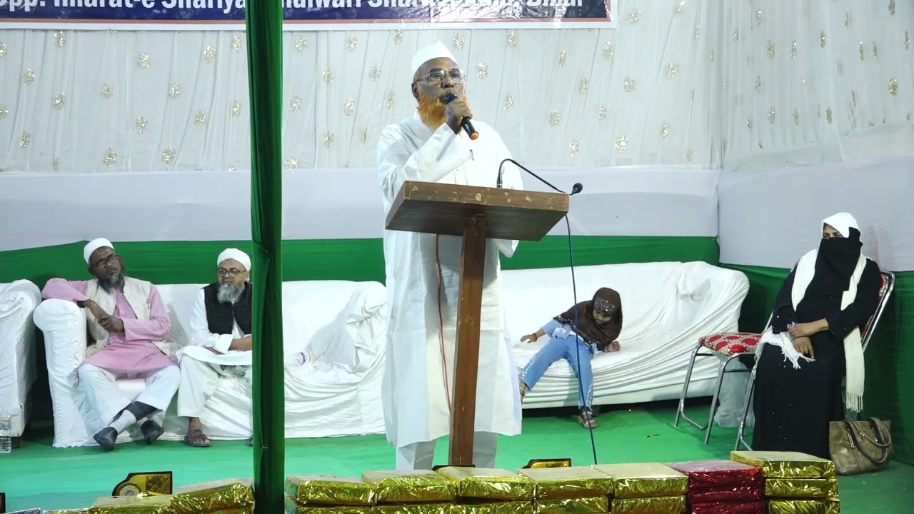 Al Falah English Arabic School Annual and Prize Distribution Ceremony 2026