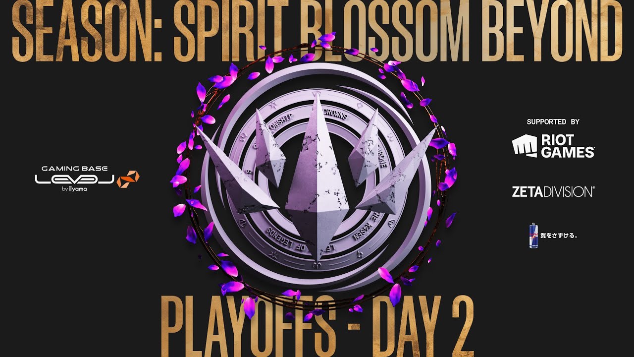 LTK Season: Spirit Blossom Beyond | Playoffs Day 2