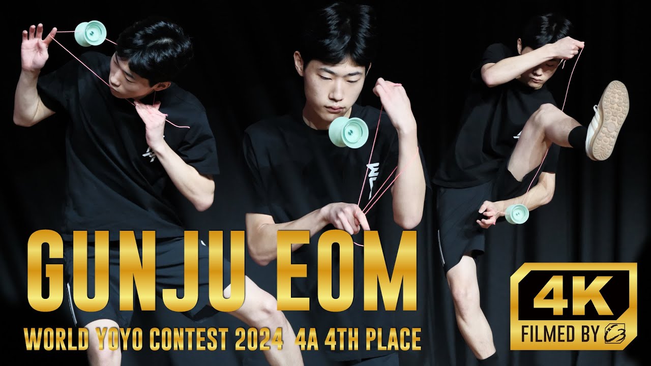 #WYYC2024 4A Final 4th | Gunju Eom | Team C3yoyodesign | World Yoyo Contest 2024