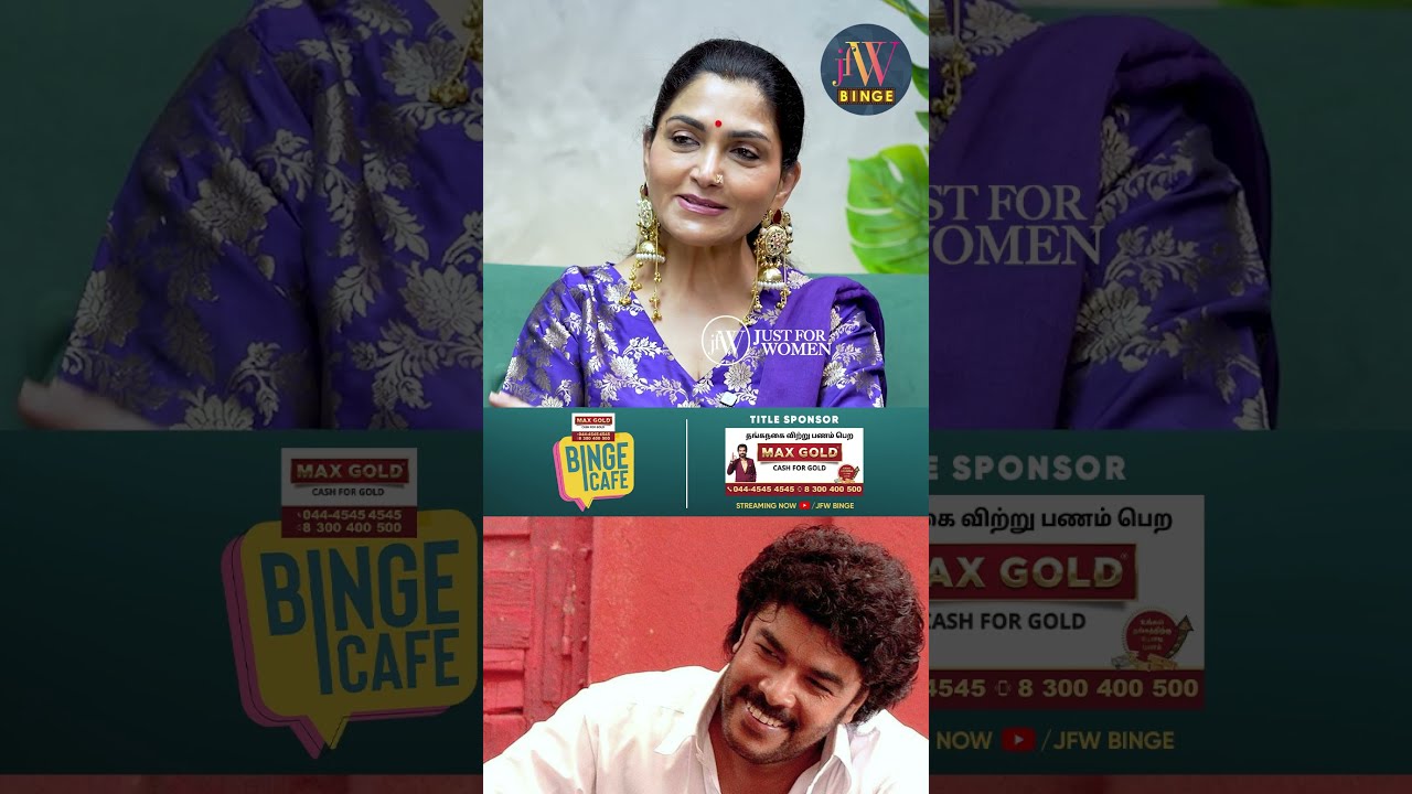 Sundar C. Platform-ல தூங்கி இருக்காரு😂❤️