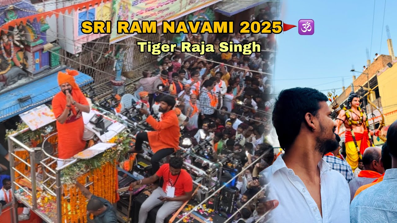 DHOOLPET RAM NAVAMI JULUS 2025 | TIGER RAJA SINGH RAM NAVAMI JULUS 2025🚩🚩😍