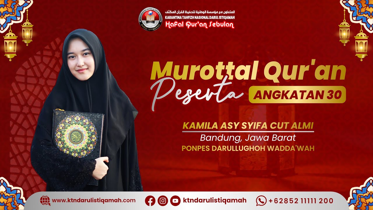 Murottal Qur'an Merdu II Q.S. AL-BAQARAH : 183 - 185 II KAMILA ASY SYIFA CUT ALMI II Angkatan 30