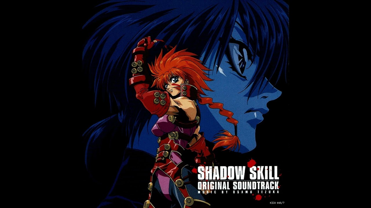 Shadow Skill OST TV (Disc 2) - 23  born Legend