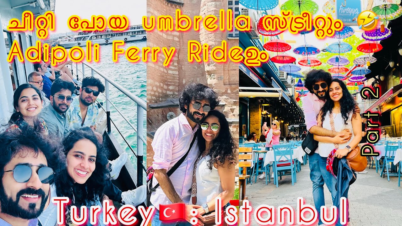 Turkish 🇹🇷 Diaries | Chapter 2 😍 #austrianmalayali #turkey #istanbul #kerala #malayalamvlog 