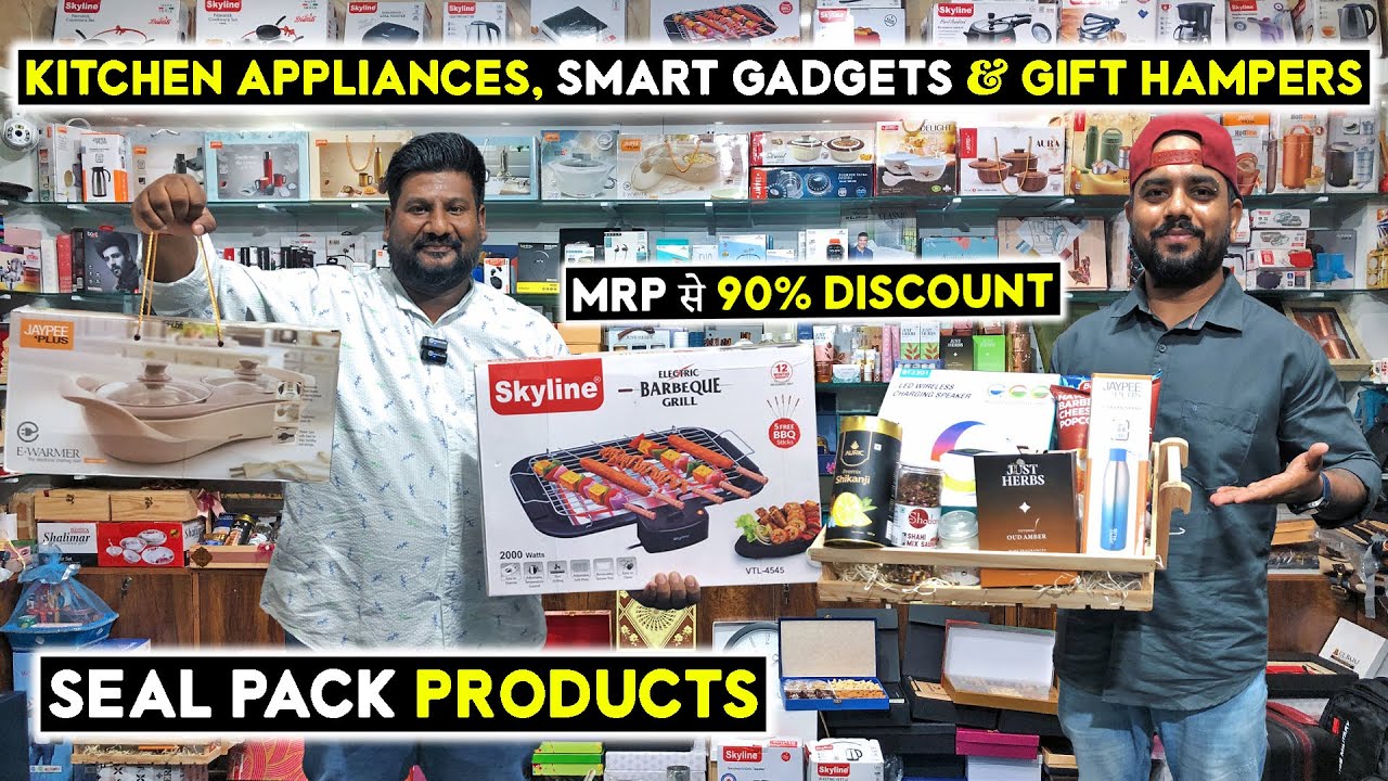 #kitchenappliances #smartgadgets & #gifthampers || Upto 90% Off || Cheapest Corporate Gifting Items
