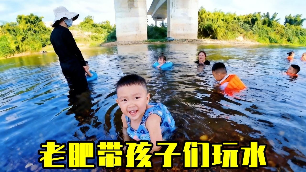周末带孩子游玩原来这么挤呀，太热闹了 #我的乡村生活 #原创视频 #户外烧烤野炊 #亲子游玩好去处