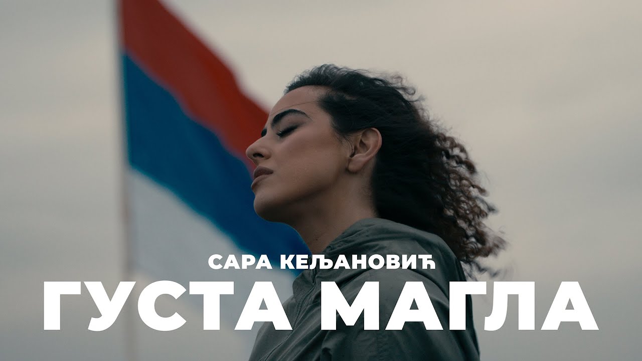 Sara Keljanovic - Gusta magla (Official video)