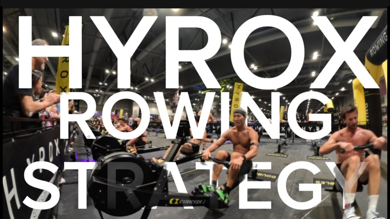 HYROX ROWING ロウイング攻略