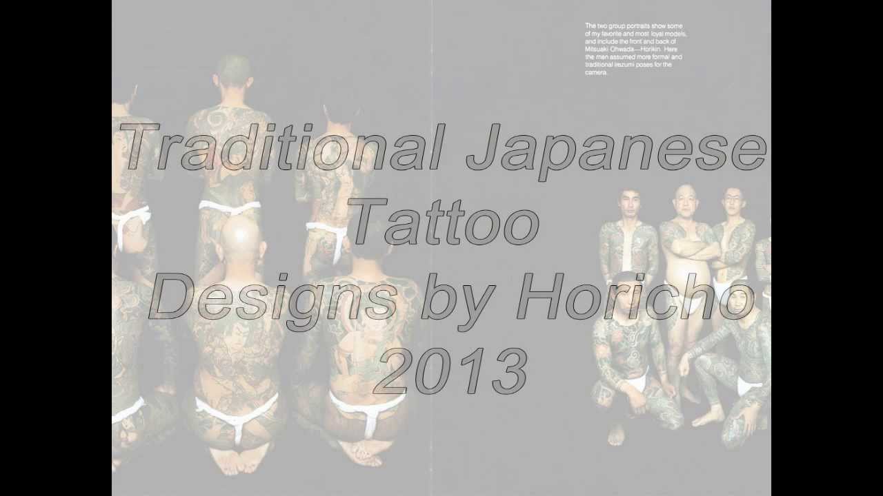 Traditional Japanese Tattoo Yakuza Designs by Master Horicho