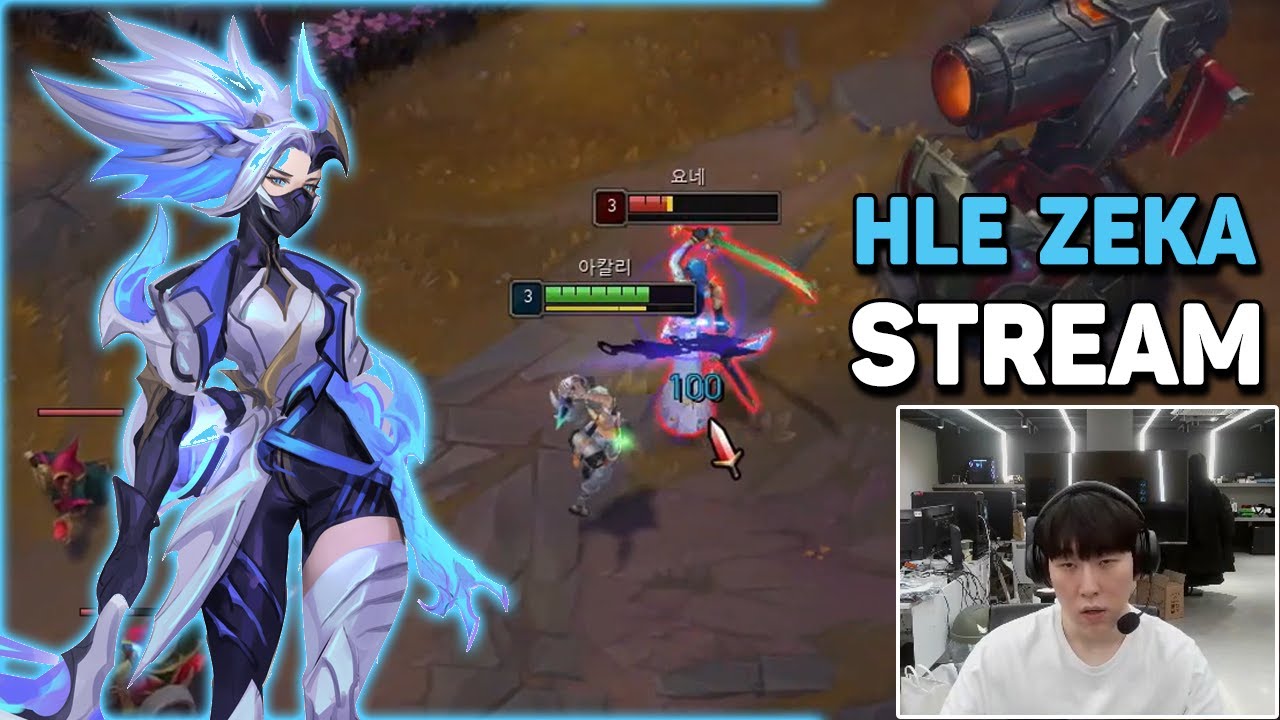 HLE Zeka Stream Akali Destroy Challenger Yone Mid Engsub