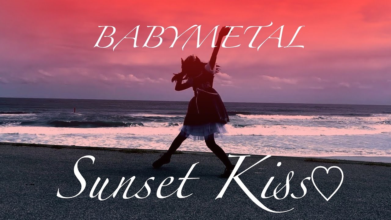 BABYMETAL - Sunset Kiss（feat. Polyphia） - DANCE IN NATURE／DANCE COVER