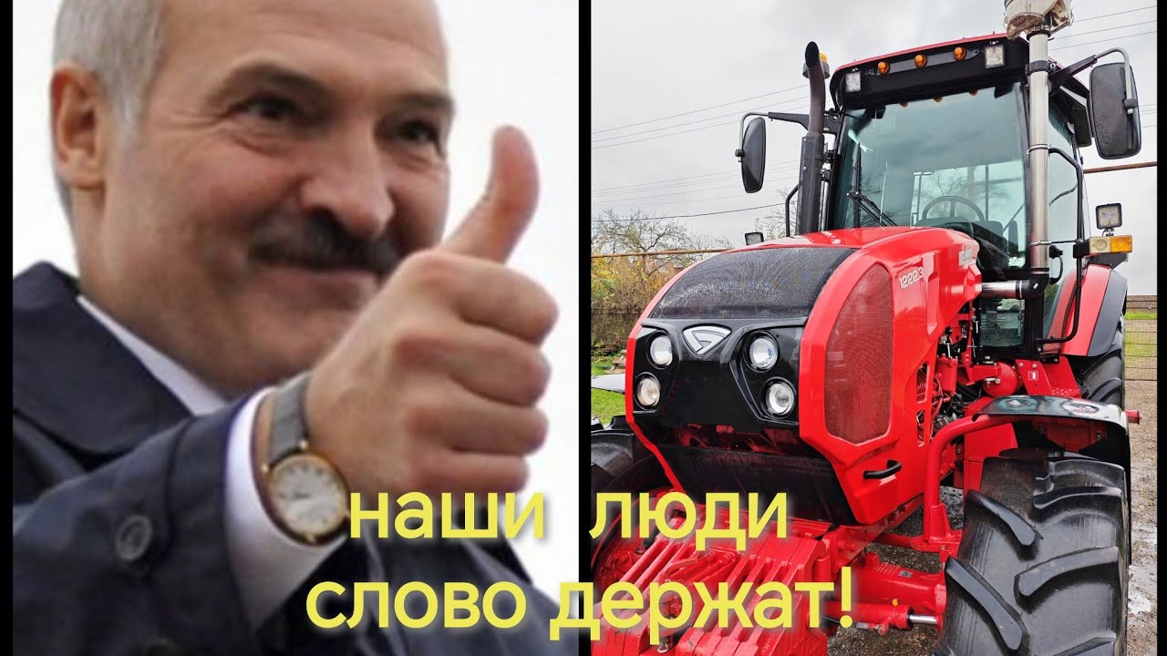 Заменили бракованный задний мост МТЗ-1222.3 на новый!